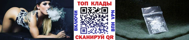 Купить закладку ГАШИШ  МАРИХУАНА  ГЕРОИН  A PVP  Мефедрон  Cocaine  Миллерово