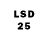 LSD-25 экстази кислота Homegrown Son