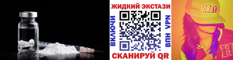Купить  Миллерово  Бутират оксибутират 