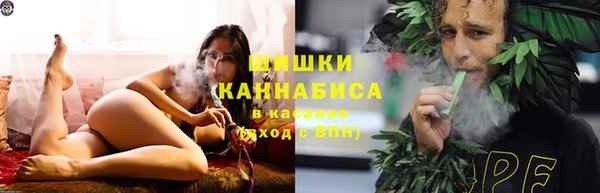 героин Елабуга