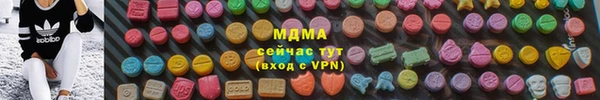 крисы Елизово