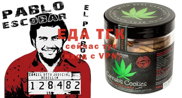 героин Елабуга