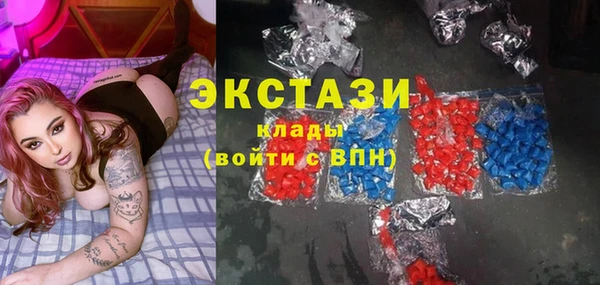 крисы Елизово
