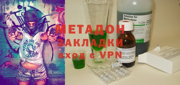 героин Елабуга