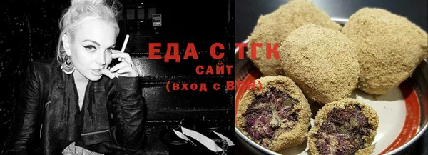 героин Елабуга