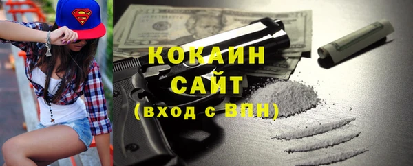 героин Елабуга